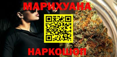 гашик Малгобек