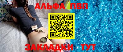гашик Малоярославец