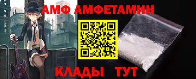 гашик Малгобек