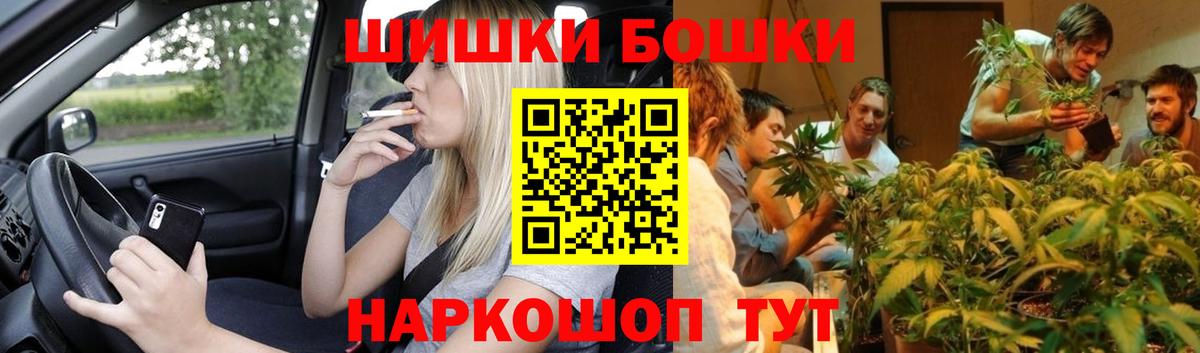 Самара  Каннабис VHQ  МАРИХУАНА семена  Каннабис OG Kush  Вход с VPN  Бошки марихуана план 